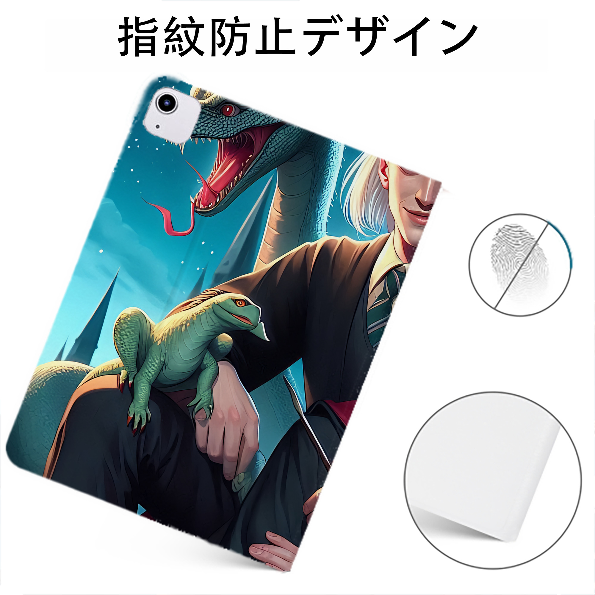（画像用） Harry Potter ハリー・ポッターシリーズ IPadケース ペンホルダー付き ブックスタイルデザイン